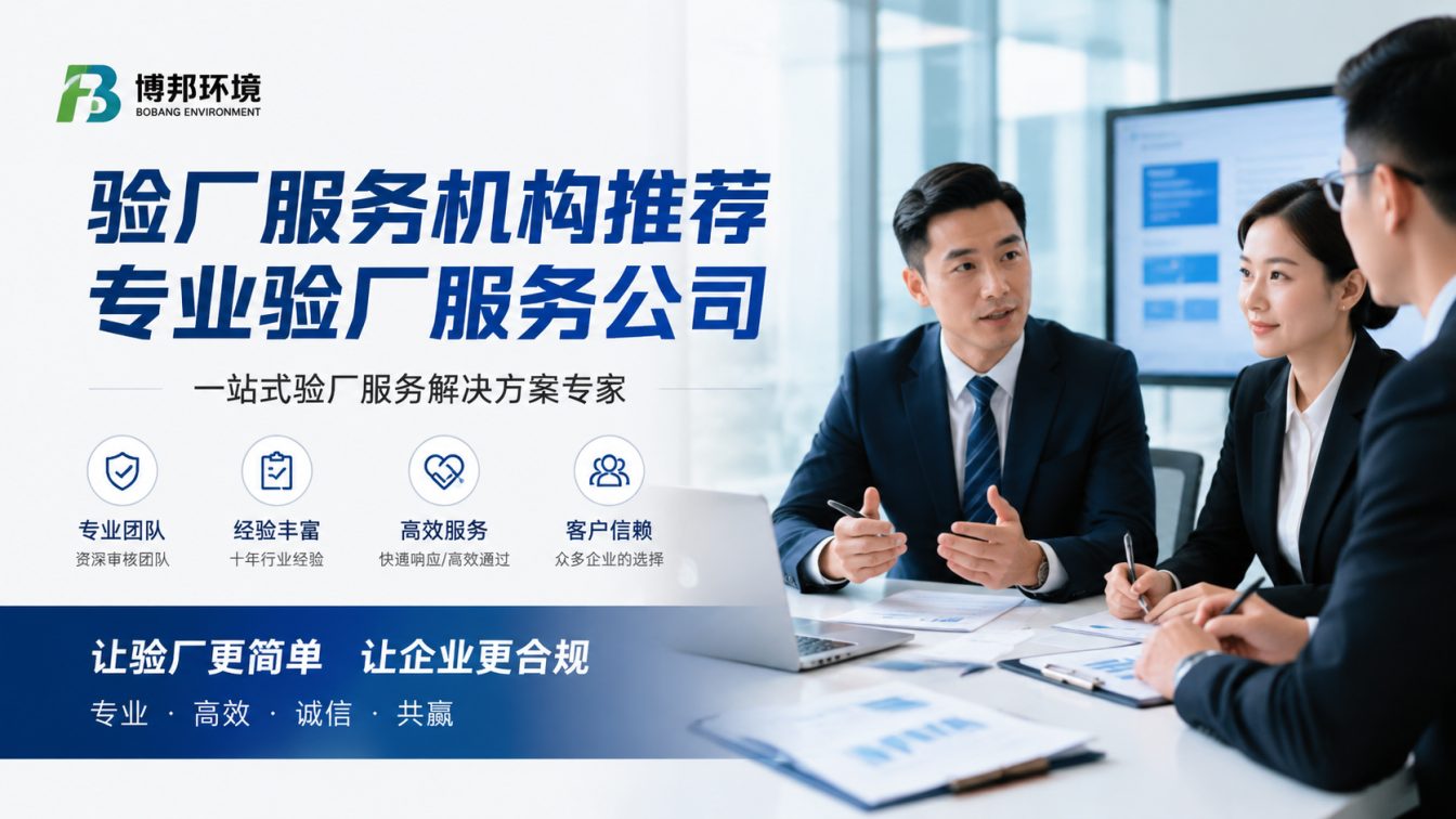 珠海为外贸企业提供合规出海方案